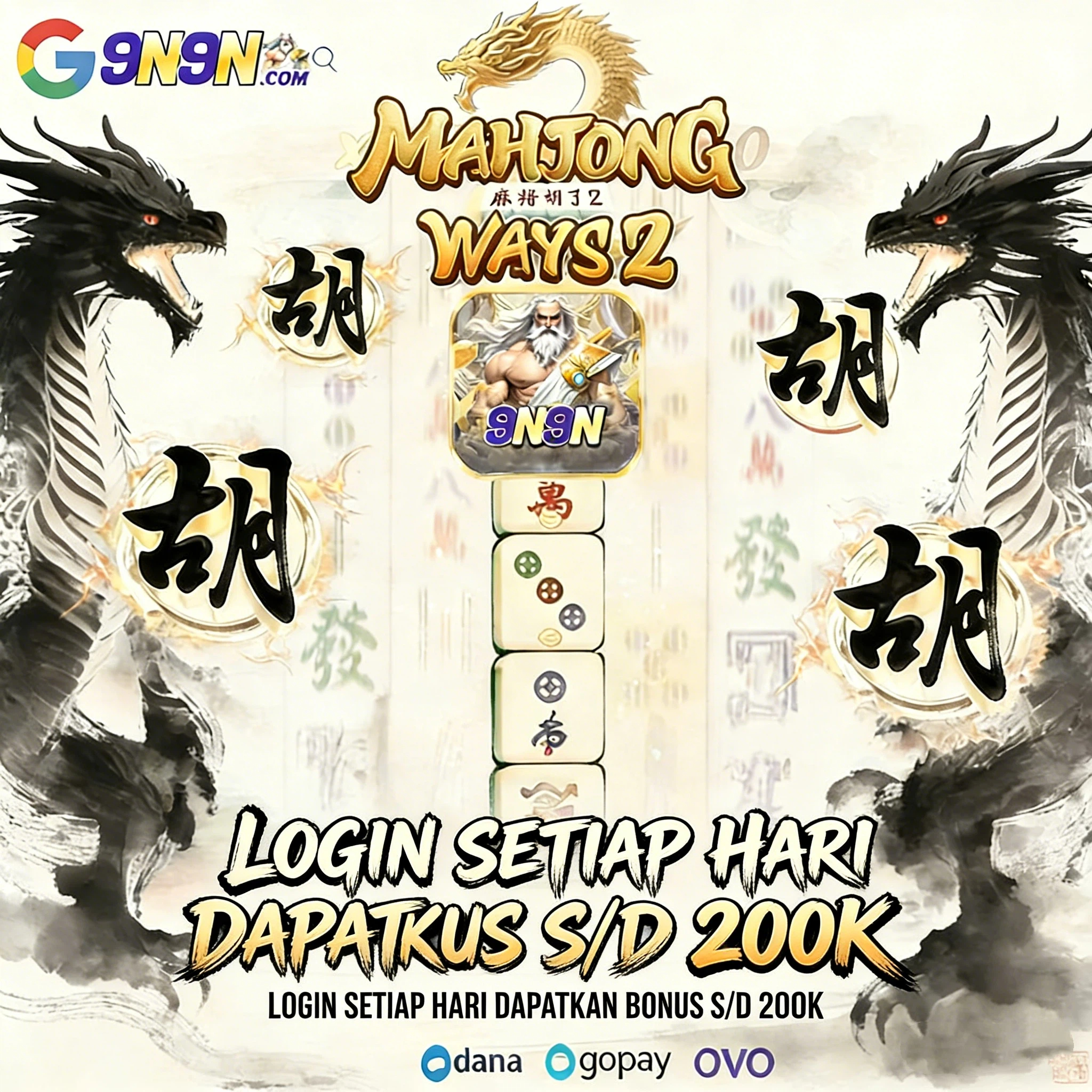 9n9n